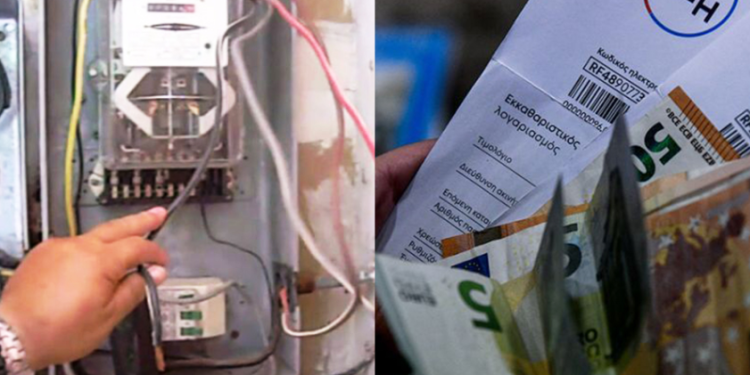 Καταστρέφουν την κοινωνία: 230.000 αιτήσεις για διακοπή ρεύματος την πρώτη εβδομάδα του Ιουλίου!