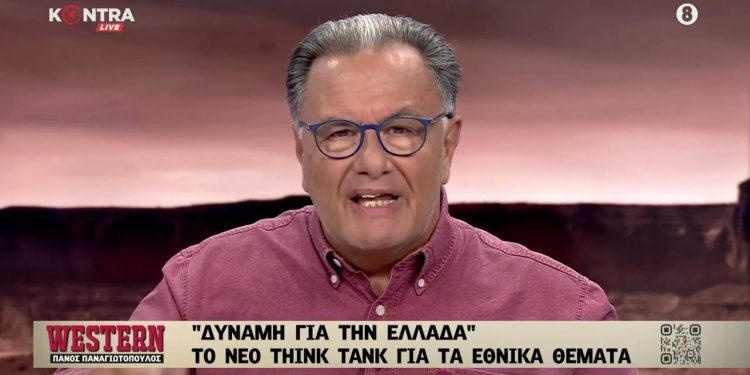 Με φανφαρονισμούς και εκδηλώσεις προσπαθούν να σωθούν απο την πτώση.