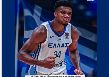 Βρήκαμε τον νέο Αντετοκουμπο, δώστε του Ιθαγένεια και αυτού..