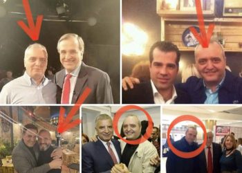 Είχε ξεσκιστεί στις αναθέσεις έργων ο παιδεραστής-προαγωγός! Τον είχαν μπουκώσει με χρήμα!