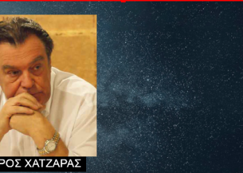 Δελτίο 11 με τον Σπύρο Χατζάρα