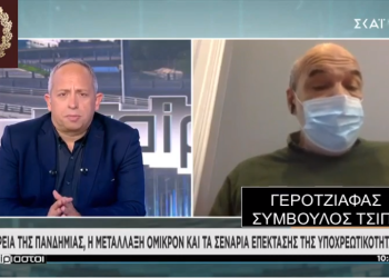 ΓΕΡΟΤΖΙΑΦΑΣ: ΑΛΗΤΕΣ ΚΑΙ ΑΝΟΗΤΟΙ ΟΙ ΑΝΤΙΕΜΒΟΛΙΑΣΤΕΣ. ΝΑ ΠΑΝΕ ΣΤΟ ΒΟΥΝΟ ΝΑ ΜΕΙΝΟΥΝ ΜΟΝΟΙ ΤΟΥΣ. (video)