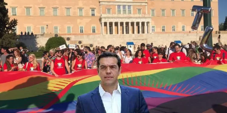 athens-pride-loatki