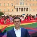 athens-pride-loatki