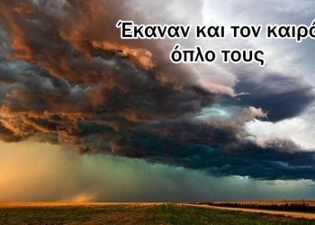 thumbnail_1-1-814x450