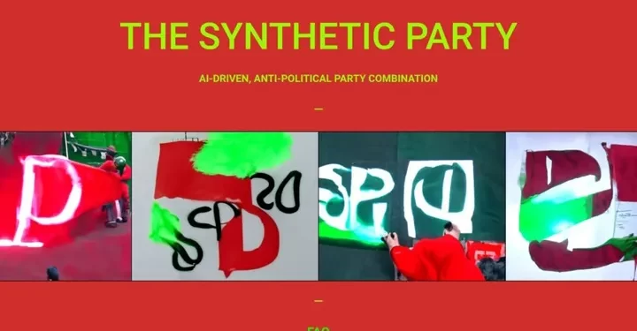 %cf%83%cf%85%ce%bd%ce%b8%ce%b5%cf%84%ce%b9%ce%ba%cf%8c-%ce%ba%cf%8c%ce%bc%ce%bc%ce%b1