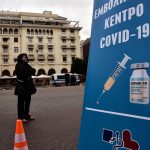 greece-health-virus-vaccine