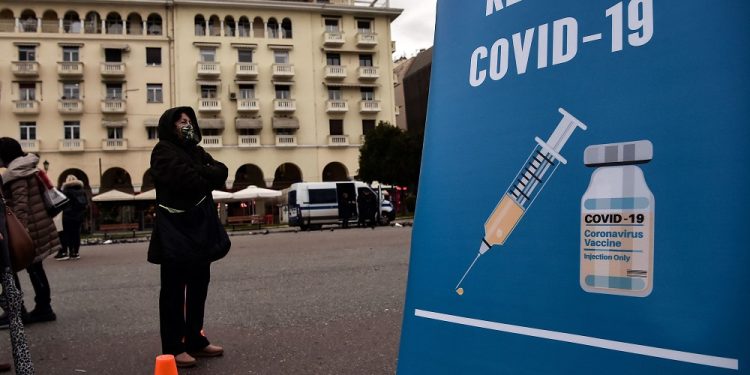 greece-health-virus-vaccine