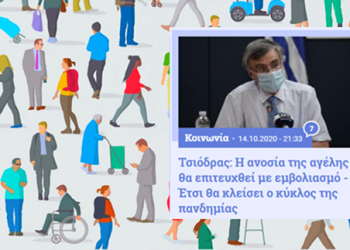 819ce965-0bc5-4e70-9ec7-5c5830265be5