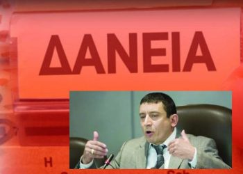 kok-daneia