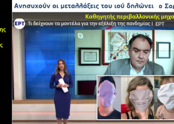 d0b98847-57a6-4386-aea3-d9836f59e232