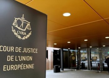 280ekat-euro-epistrofi-ellada-europaiko-dikastirio