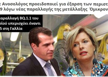 317762226_140346465466132_3217889918054377569_n