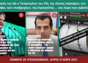 318301617_141366558697456_4894435998220473994_n