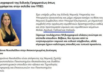 320243998_931530251149651_5843601102125532878_n