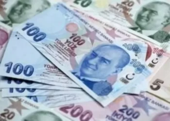 turkey_lira_nomisma-780x470