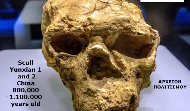 yunxian-%ce%ba%cf%81%ce%b1%ce%bd%ce%af%ce%b1-1100000-%cf%87%cf%81%cf%8c%ce%bd%cf%89%ce%bd