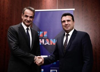 mitsotakis-zaev-1-1024x682