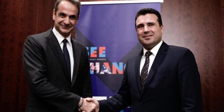 mitsotakis-zaev-1-1024x682