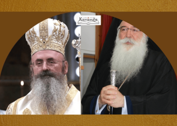 peristeriou-kai-dimitriados