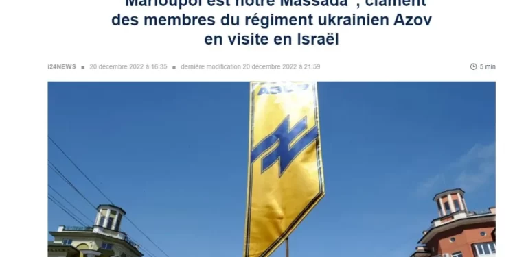 %ce%b1%ce%b6%ce%bf%cf%86-3