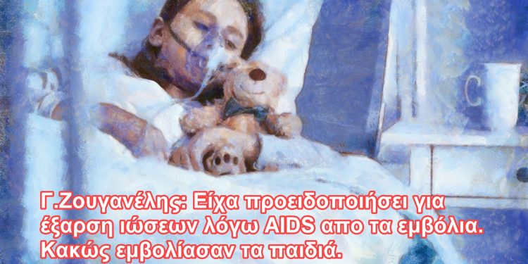 %ce%b1%ce%b9%ce%b4%cf%83