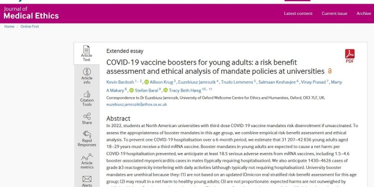 %ce%b1%ce%bd%ce%b7%ce%b8