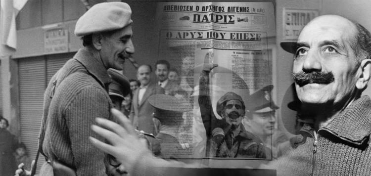 %ce%b3%cf%81%ce%b9%ce%b2