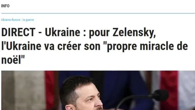 %ce%b6%ce%b5%ce%bb%ce%b5%cf%83