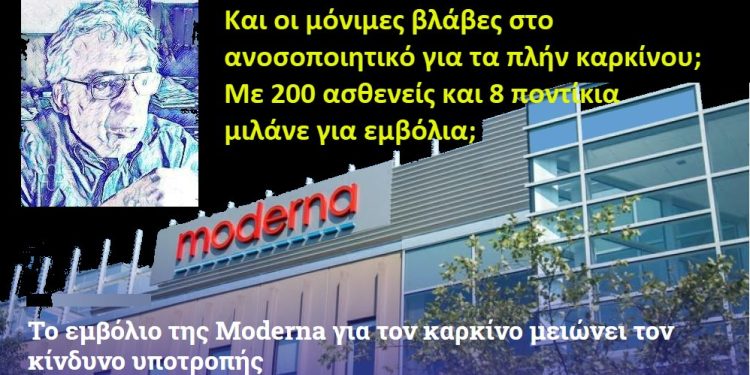 %ce%b6%ce%bf%cf%85%ce%ba%ce%b1%cf%81