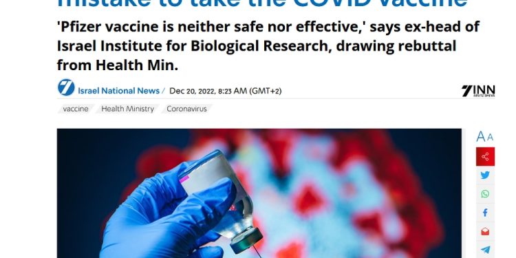 %ce%bb%ce%b1%ce%b8%ce%bf%cf%83