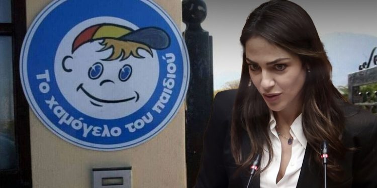 %cf%86%cf%85%cf%84%ce%b5%cf%85%cf%84%ce%b7