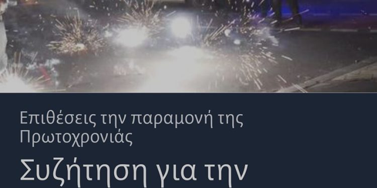 321996436_3490707307882895_3821673968236948182_n