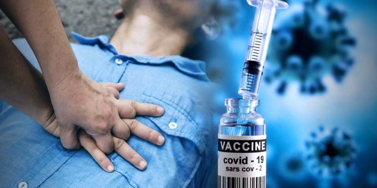 covid_vaccine
