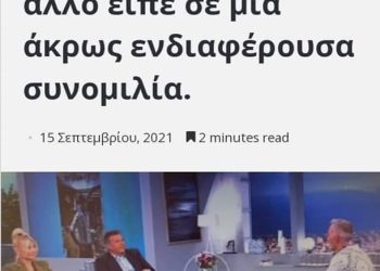 fb_img_1673724304288