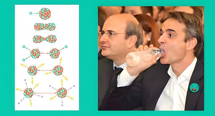 %ce%b1%cf%80%ce%b1%cf%84-5