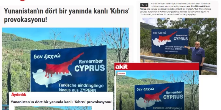 %ce%b4%ce%b5%ce%bd%ce%be