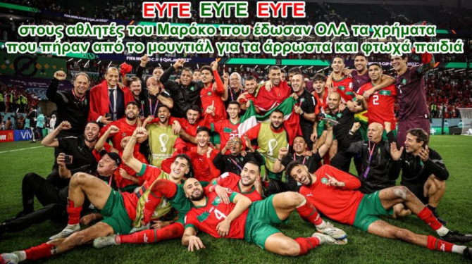 %ce%bc%ce%b1%cf%81%ce%bf