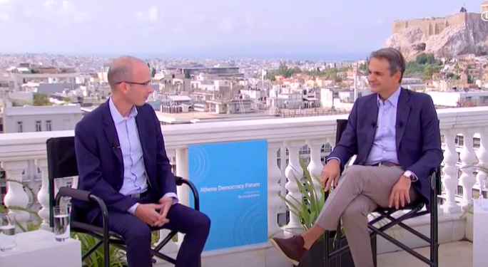 %cf%83%cf%85%ce%bc%ce%bc