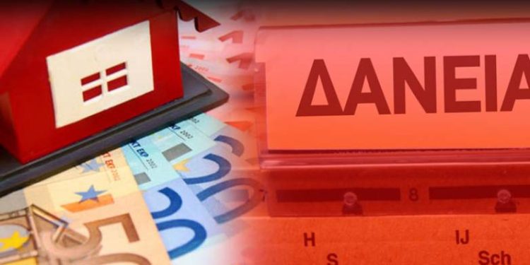 %ce%ba%ce%bf%ce%ba%ce%ba%ce%b9%ce%bd%ce%b1-%ce%b4%ce%b1%ce%bd%ce%b5%ce%b9%ce%b1-2