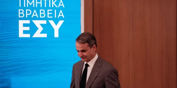 ce9ace9fcea5ce9bce97cea328229