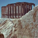 greek-language_1000