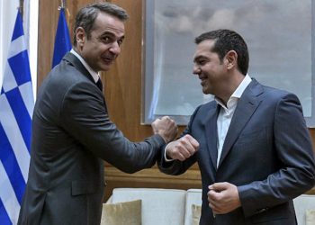 mitsotakis-tsipras-synantisi-agkwnes_0