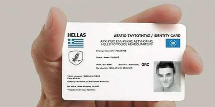 nees-taftotites-mast