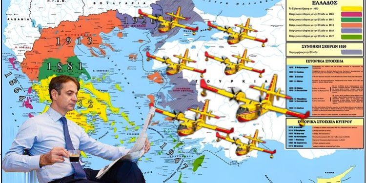 %ce%b5%cf%86%ce%b9%ce%b1%ce%bb