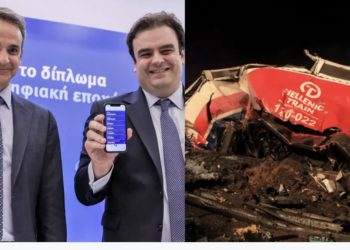 img-818ec19c225241f0628dc903b9bc65cf-v