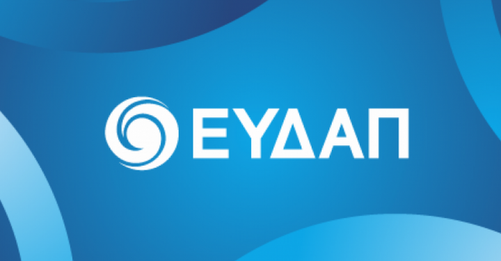 eydap