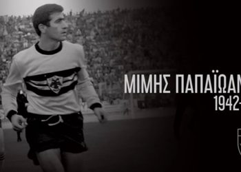 f7d0bf5ce415492d833975a72bf3a300