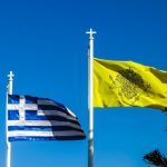 flag_country_nation_symbol_greece_byzantium_cyprus_sky-476112_1000