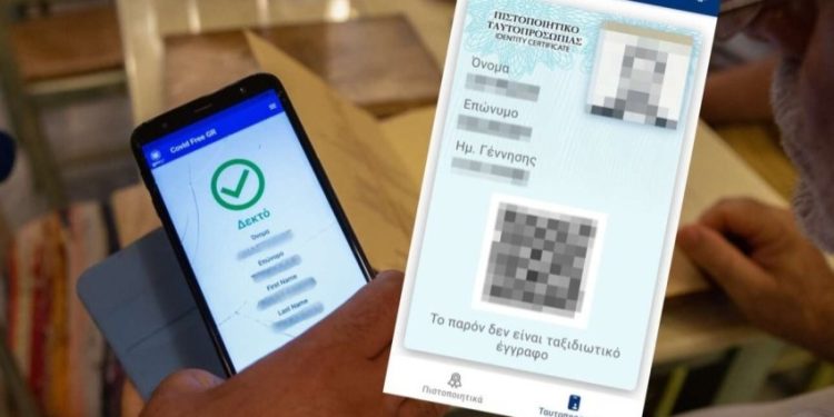 ogimagelaststart-dyo-miden-dyo-tria-miden-tessera-ena-dyo-miden-enealastend-miden-miden-dyo-okto-miden-dyo